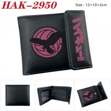 HAK-2950