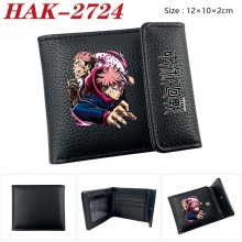 HAK-2724
