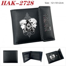 HAK-2728
