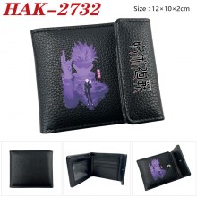 HAK-2732