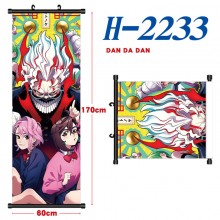 H-2233