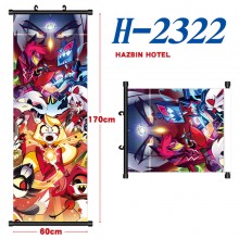 H-2322