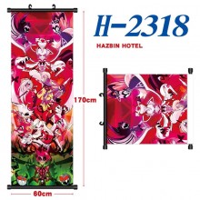 H-2318