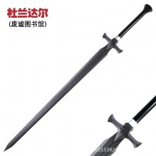 109cm Roland Durandal Sword Library of Ruina Cospl...