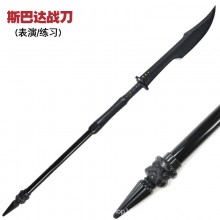 Spartan Blade Cosplay Plastic Sword Props