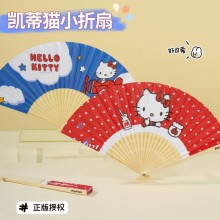 Original Sanrio Melody kitty Cinnamoroll Kuromi Folding Fans
