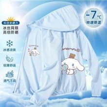 Lotso Cinnamoroll sunscreen outdoor sun protection clothing hoodies