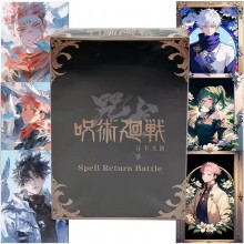 Jujutsu Kaisen Character Color Paper Collection Cards 6 packs 1pcs/pack