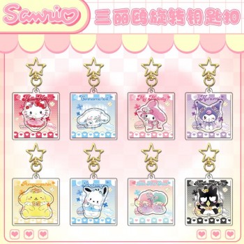 Sanrio Melody kitty Cinnamoroll Kuromi rotatable acrylic key chains