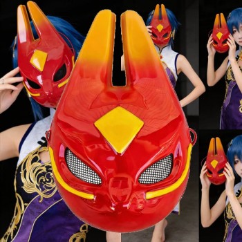 Sky Children of the Light Red Fox Halloween Cosplay Mask