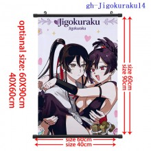 gh-Jigokuraku14