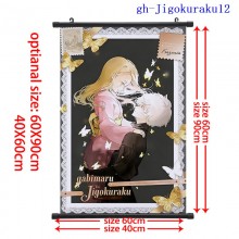 gh-Jigokuraku12