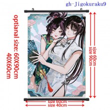 gh-Jigokuraku9