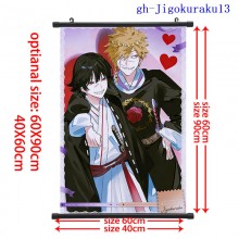 gh-Jigokuraku13