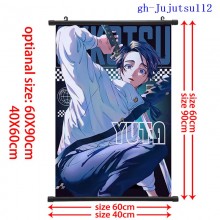 gh-Jujutsu112