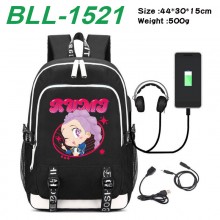 BLL-1521