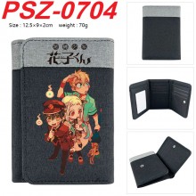 PSZ-0704