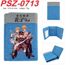 PSZ-0713
