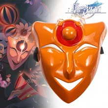 Honkai Star Rail Aha Halloween Cosplay Mask