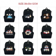 CHIIKAWA anime canvas backpack bags