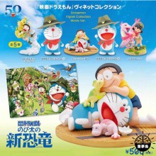 6cm Doraemon anime figures set(5pcs a set)