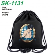SK-1131