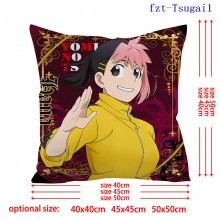 fzt-Tsugai1