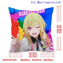 fzt-Marriagetoxin4
