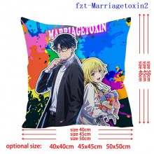 fzt-Marriagetoxin2