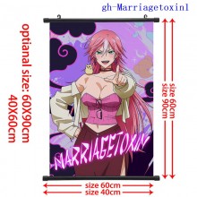 gh-Marriagetoxin1