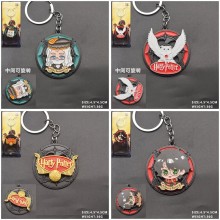 Harry Potter alloy movable key chain keychains