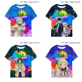 Marriagetoxin anime milk silk fabric t-shirts
