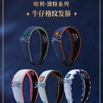 Harry Potter Headband Hairband Headwear