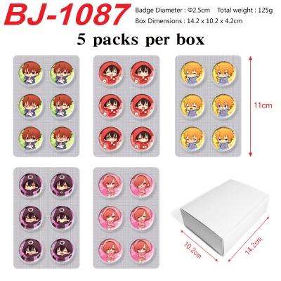 5packs/box Toilet-bound Hanako-kun Mini Capsule Badge Brooch Beans