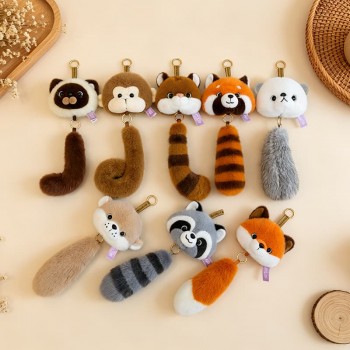 23cm Animal Tail Plush Key chain Shaking Head Bag Charm