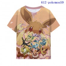 612-pokemon59