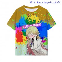 612-Marriagetoxin5