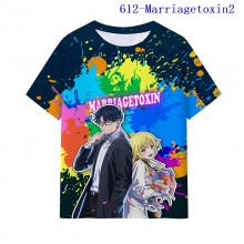 612-Marriagetoxin2
