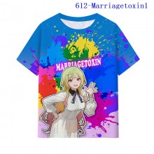 612-Marriagetoxin1