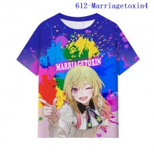 612-Marriagetoxin4