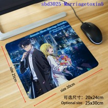sbd3025-Marriagetoxin5