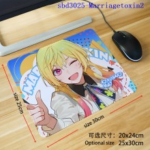sbd3025-Marriagetoxin2