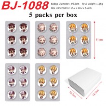 BJ-1088