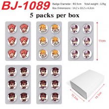 BJ-1089