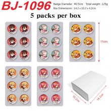 BJ-1096