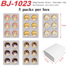 BJ-1023