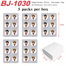 BJ-1030