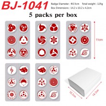 BJ-1041