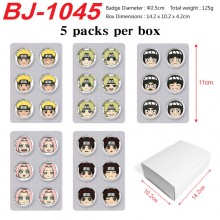 BJ-1045