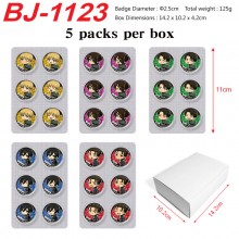 BJ-1123